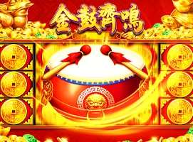 Fortune's Gold